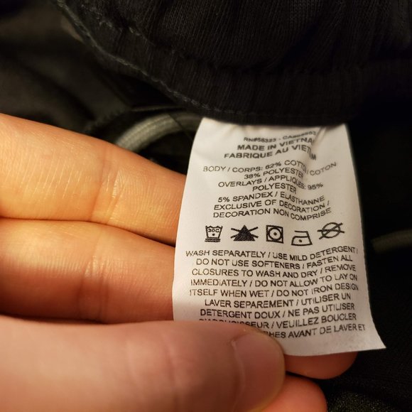 Nike Air Jordan Sweatpants - Picture 6 of 6